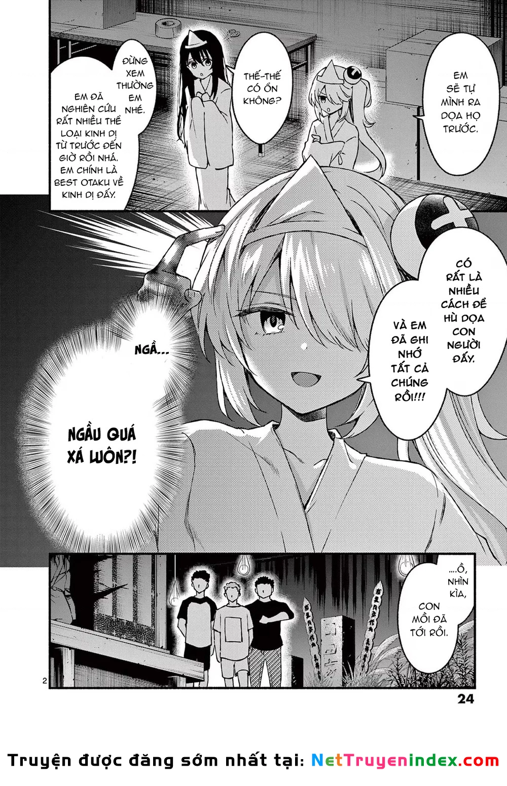 Shiotaiou No Sato-San Ga Ore Ni Dake Amai Chapter 41 - 4