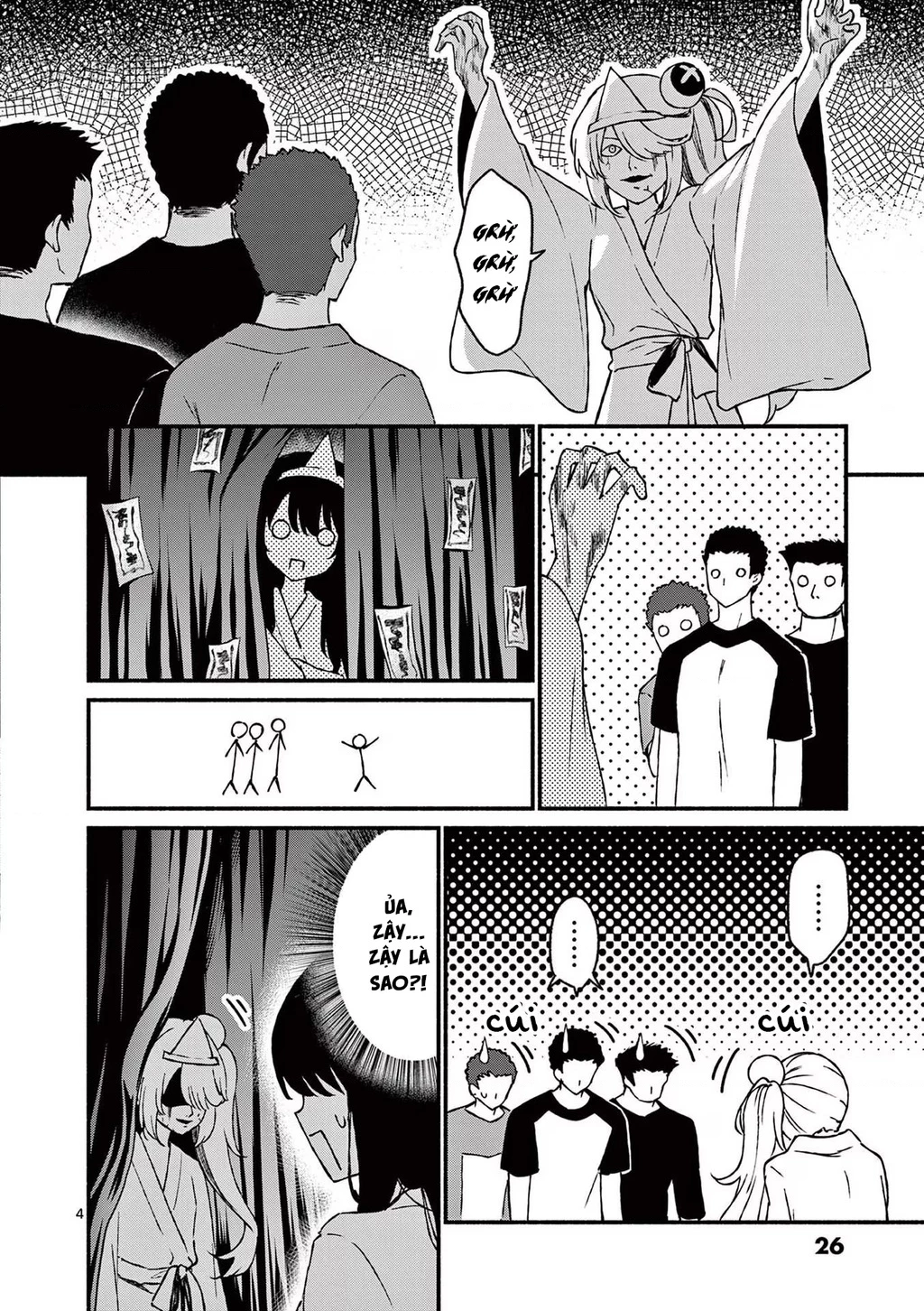 Shiotaiou No Sato-San Ga Ore Ni Dake Amai Chapter 41 - 6