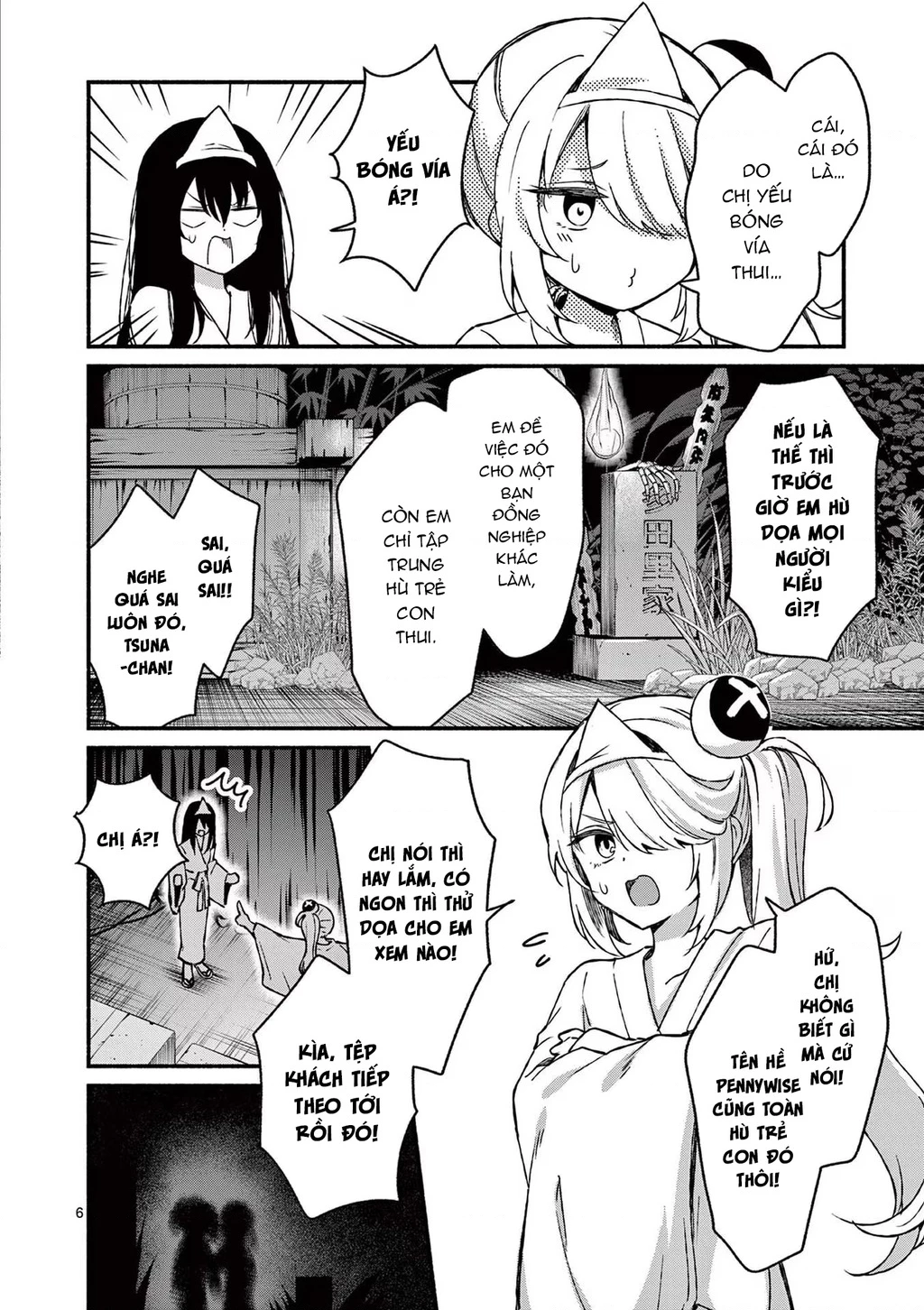 Shiotaiou No Sato-San Ga Ore Ni Dake Amai Chapter 41 - 8
