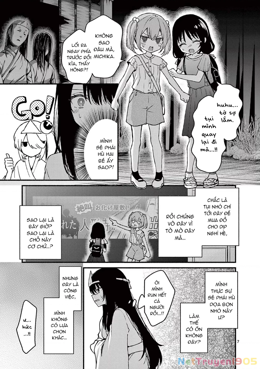 Shiotaiou No Sato-San Ga Ore Ni Dake Amai Chapter 41 - 9