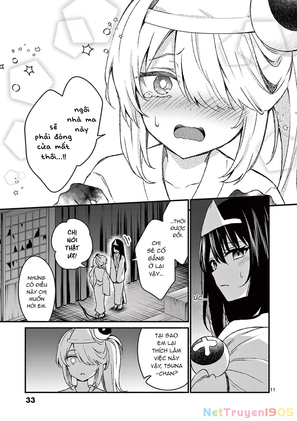 Shiotaiou No Sato-San Ga Ore Ni Dake Amai Chapter 41 - 13