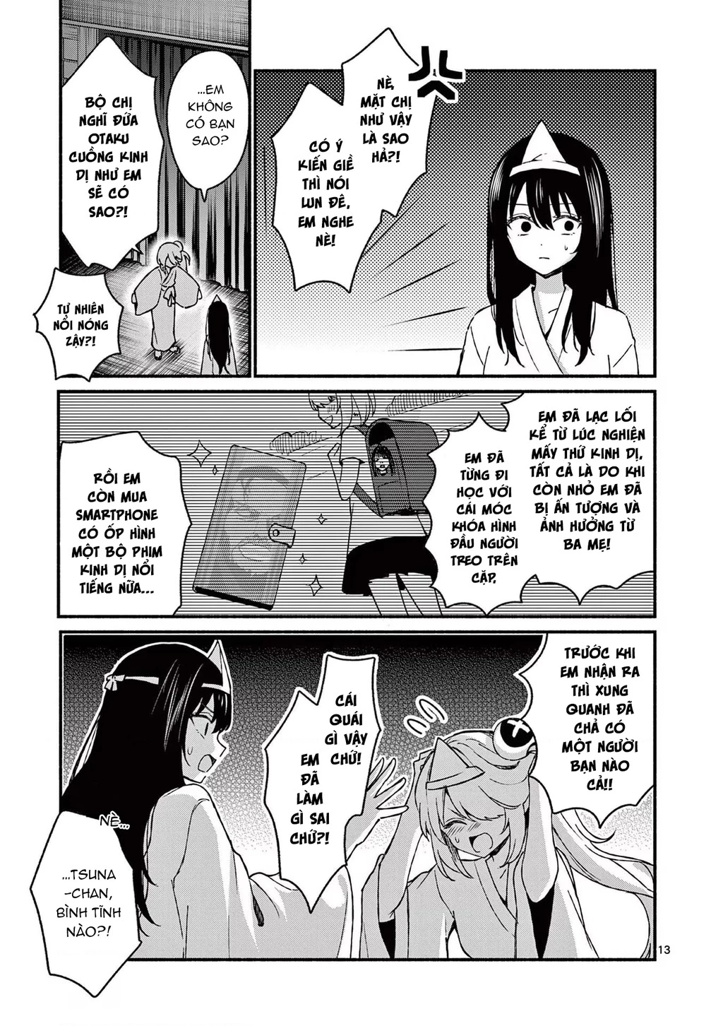 Shiotaiou No Sato-San Ga Ore Ni Dake Amai Chapter 41 - 15