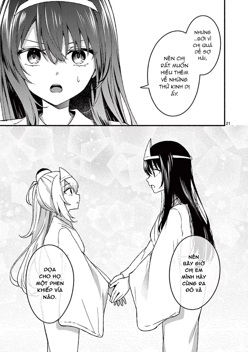 Shiotaiou No Sato-San Ga Ore Ni Dake Amai Chapter 41 - 23
