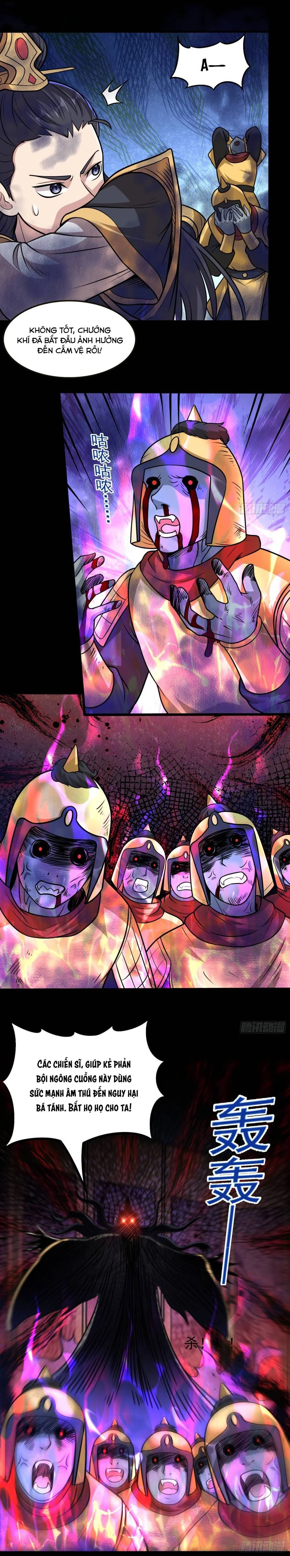 Luyện Khí Chi Thần Chapter 97 - 11