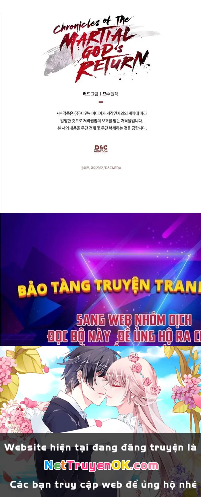 Vị Thần Trở Lại Chapter 108 - 48