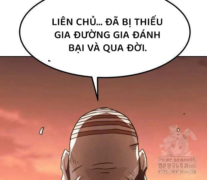 Tiểu Gia Chủ Của Tứ Xuyên Đường Gia Trở Thành Kiếm Thần Chapter 47 - 24