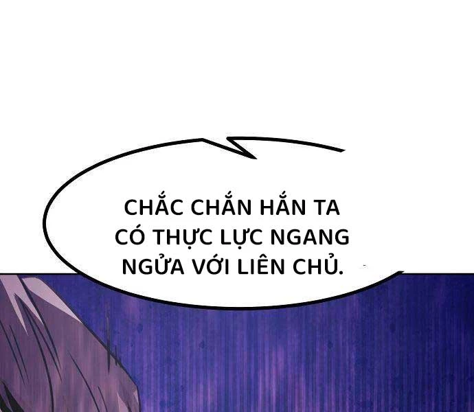 Tiểu Gia Chủ Của Tứ Xuyên Đường Gia Trở Thành Kiếm Thần Chapter 47 - 33