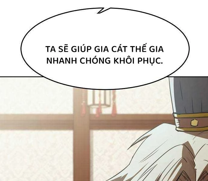 Tiểu Gia Chủ Của Tứ Xuyên Đường Gia Trở Thành Kiếm Thần Chapter 47 - 151