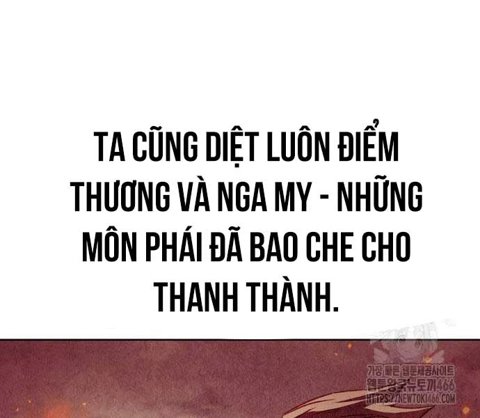 Tiểu Gia Chủ Của Tứ Xuyên Đường Gia Trở Thành Kiếm Thần Chapter 47 - 218