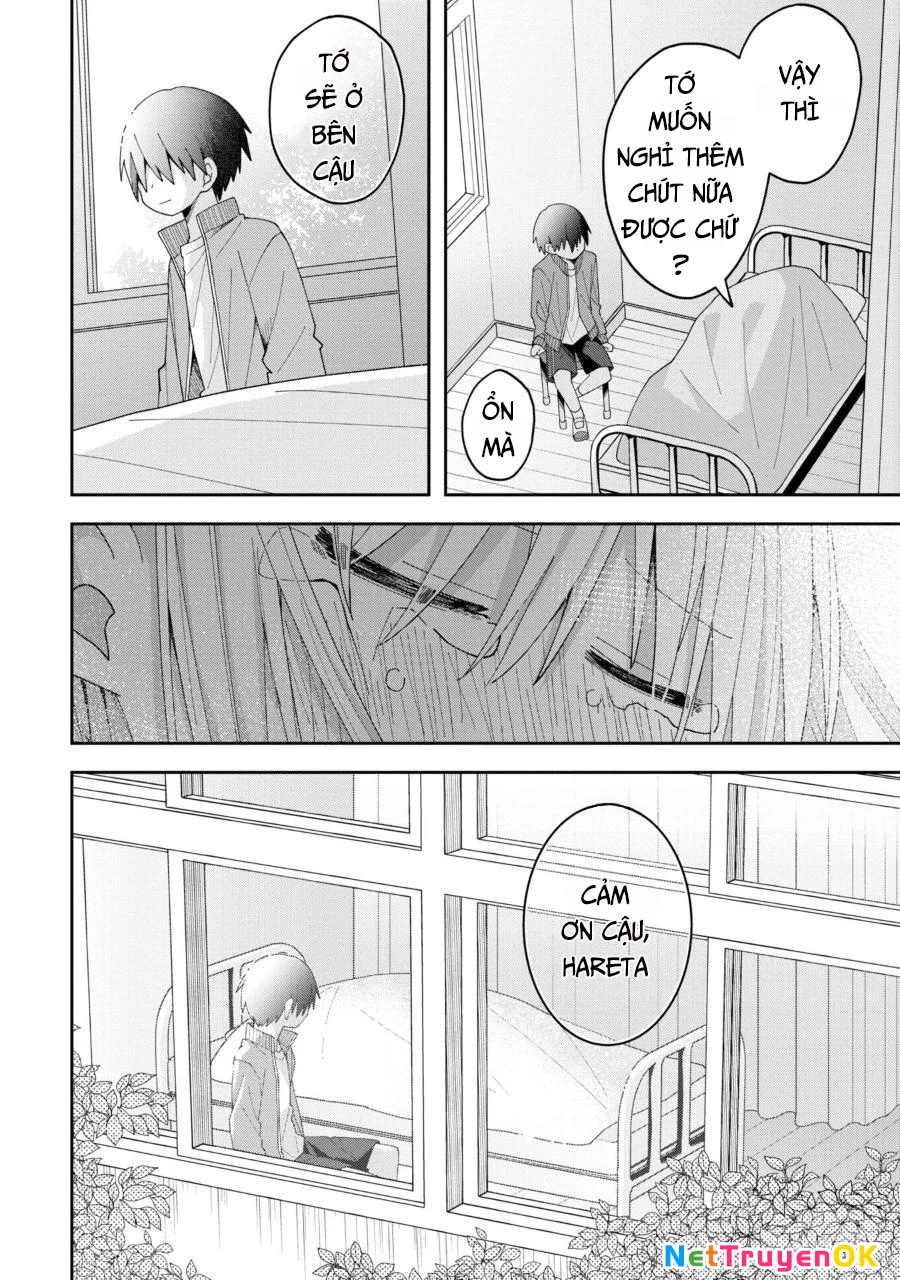 Misaki-kun wa Kouryaku Chara Janai Chapter 10 - 14