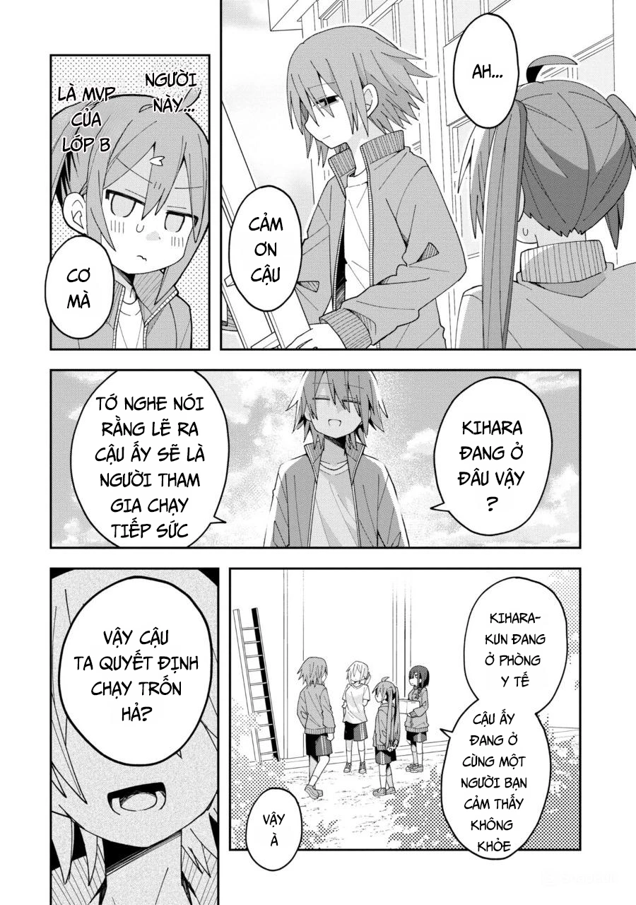 Misaki-kun wa Kouryaku Chara Janai Chapter 10 - 16