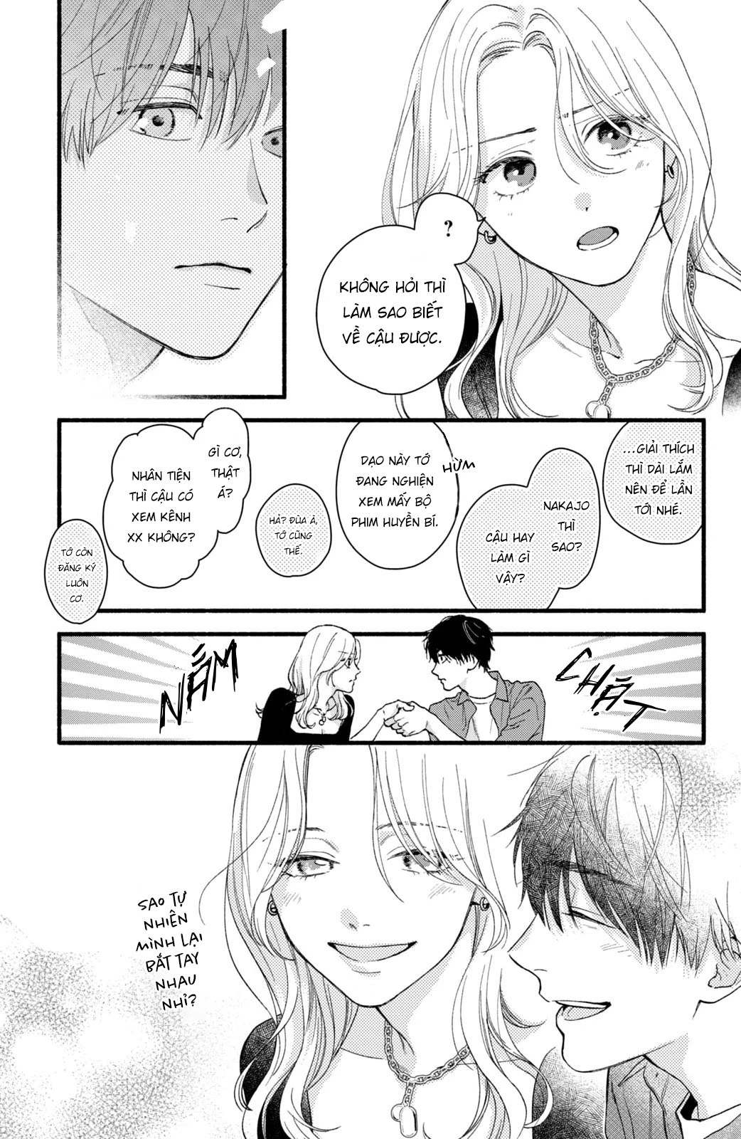 Isso Anata ga Todome wo Sashite Chapter 1 - 13