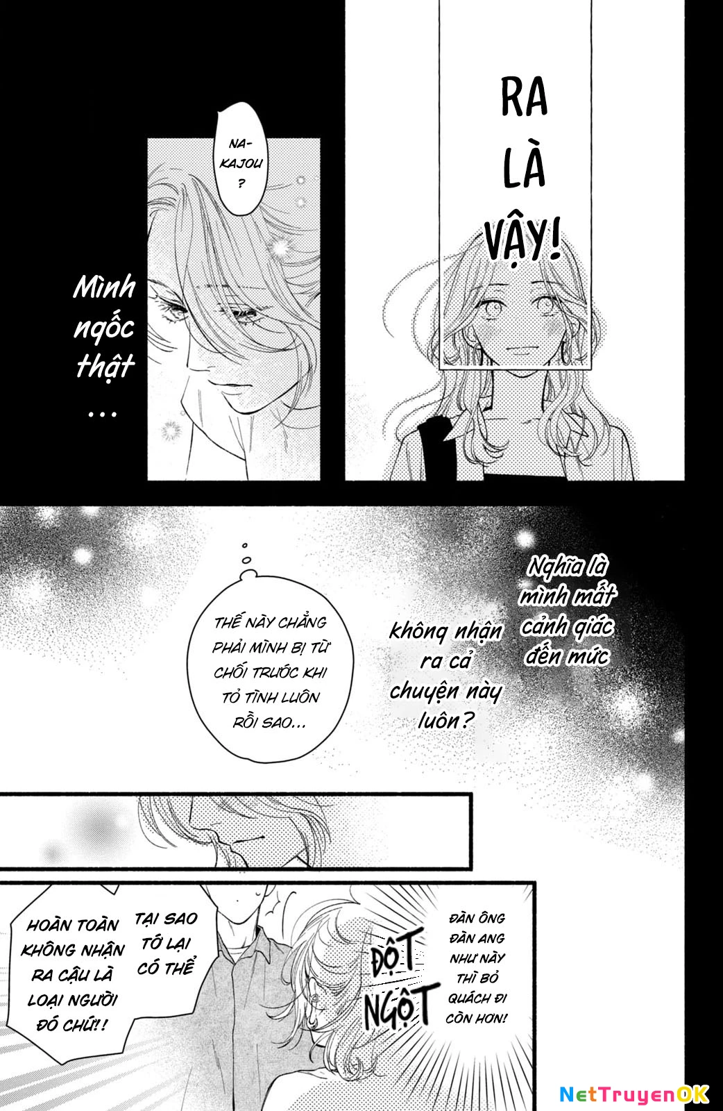 Isso Anata ga Todome wo Sashite Chapter 1 - 43