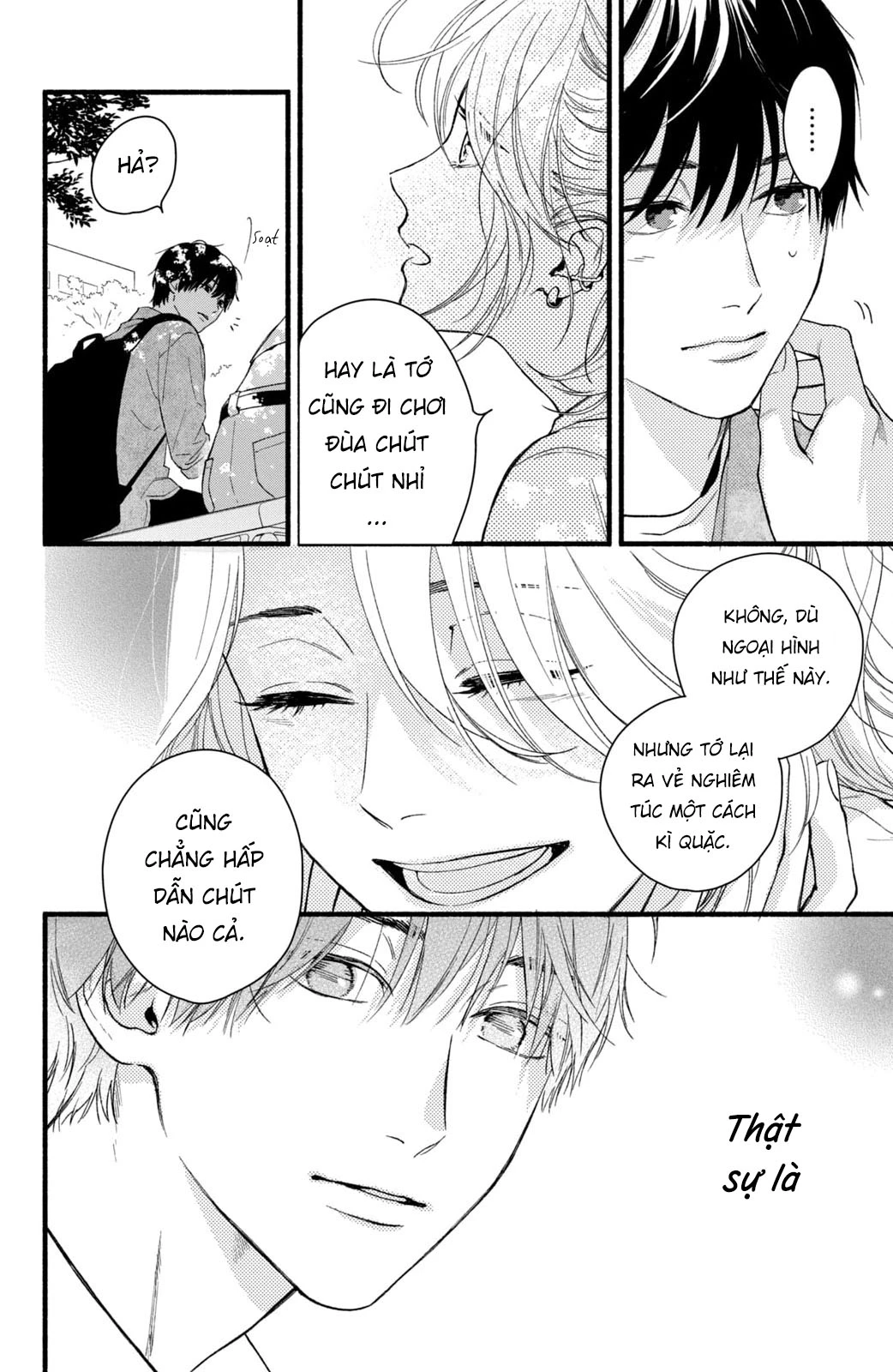 Isso Anata ga Todome wo Sashite Chapter 1 - 44