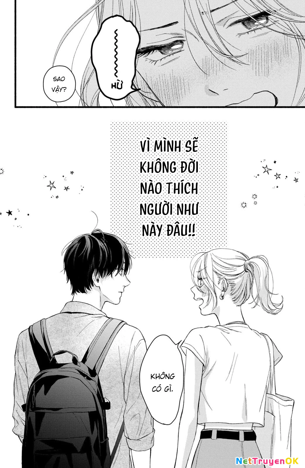 Isso Anata ga Todome wo Sashite Chapter 1 - 52