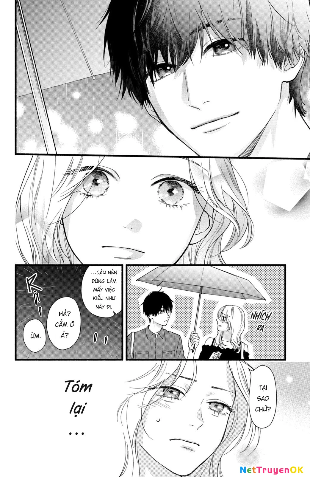 Isso Anata ga Todome wo Sashite Chapter 2 - 8