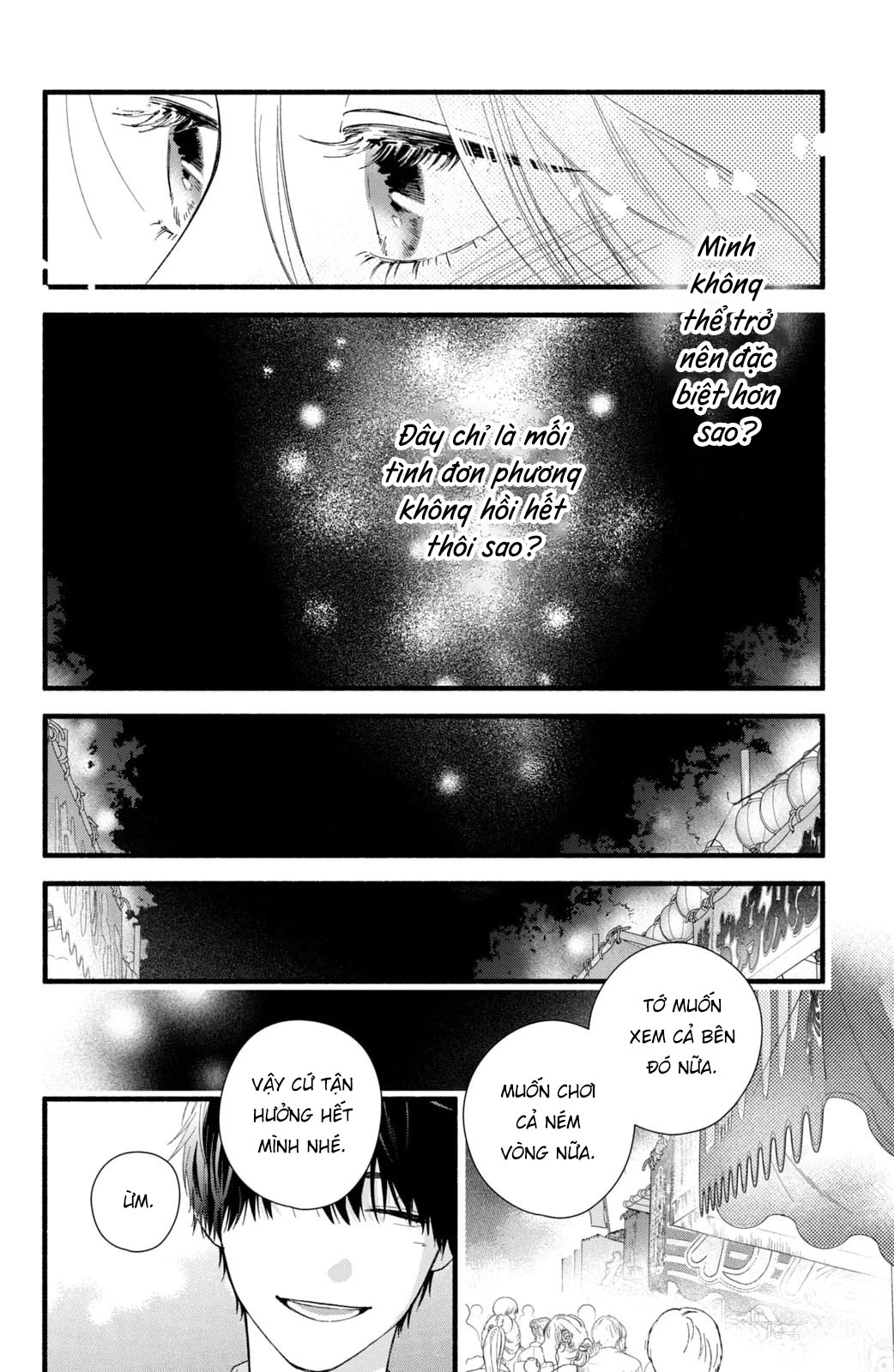 Isso Anata ga Todome wo Sashite Chapter 3 - 24