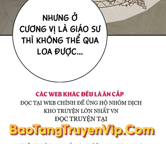 Chuyển Sinh Thành Thiên Tài Xuất Chúng Của Danh Môn Thế Gia Chapter 27 - 67