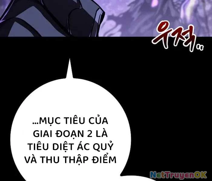 Chuyển Sinh Thành Con Ngoài Giá Thú Của Gia Đình Kiếm Thuật Danh Tiếng Chapter 26 - 29