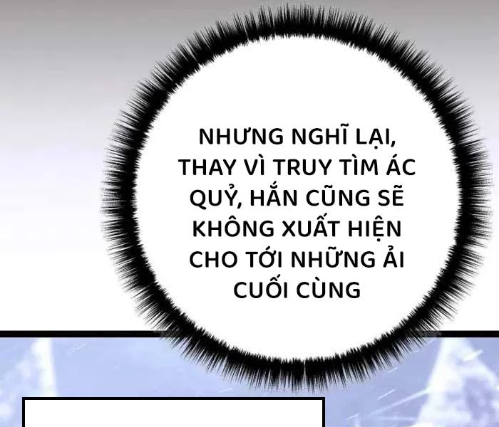 Chuyển Sinh Thành Con Ngoài Giá Thú Của Gia Đình Kiếm Thuật Danh Tiếng Chapter 26 - 58