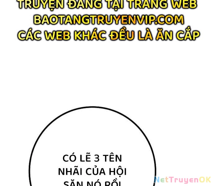 Chuyển Sinh Thành Con Ngoài Giá Thú Của Gia Đình Kiếm Thuật Danh Tiếng Chapter 26 - 64