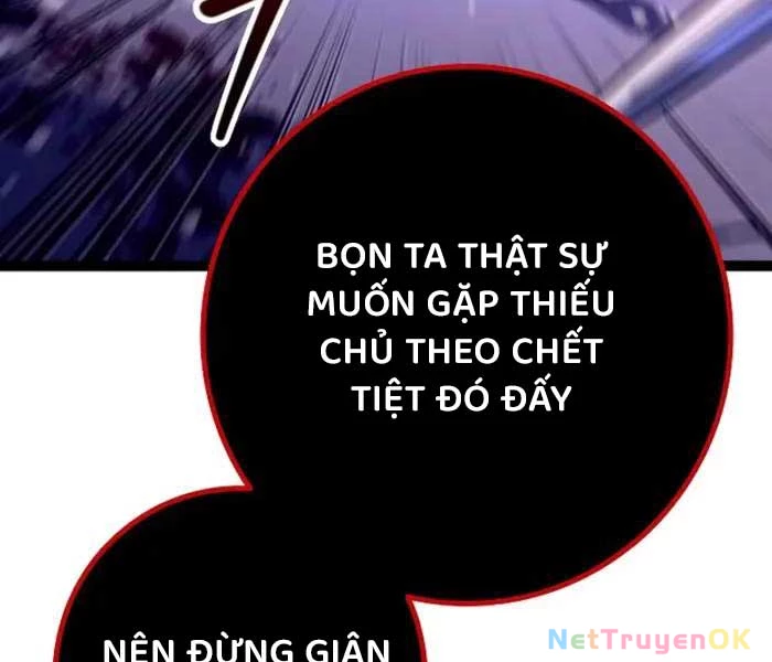 Chuyển Sinh Thành Con Ngoài Giá Thú Của Gia Đình Kiếm Thuật Danh Tiếng Chapter 26 - 140