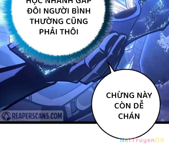 Chuyển Sinh Thành Con Ngoài Giá Thú Của Gia Đình Kiếm Thuật Danh Tiếng Chapter 26 - 158