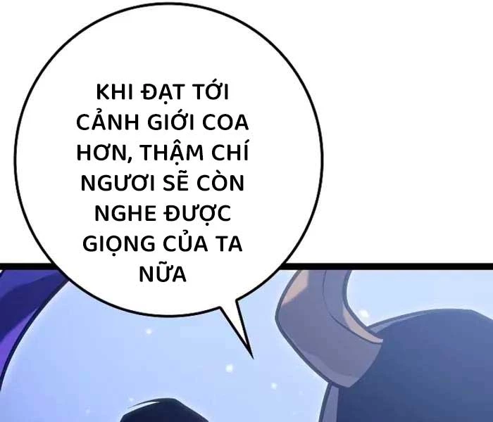 Chuyển Sinh Thành Con Ngoài Giá Thú Của Gia Đình Kiếm Thuật Danh Tiếng Chapter 26 - 167