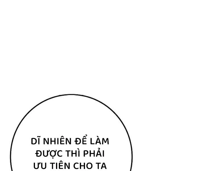 Chuyển Sinh Thành Con Ngoài Giá Thú Của Gia Đình Kiếm Thuật Danh Tiếng Chapter 26 - 173