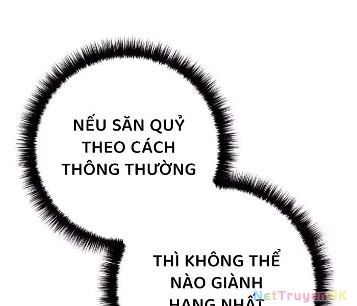 Chuyển Sinh Thành Con Ngoài Giá Thú Của Gia Đình Kiếm Thuật Danh Tiếng Chapter 26 - 208