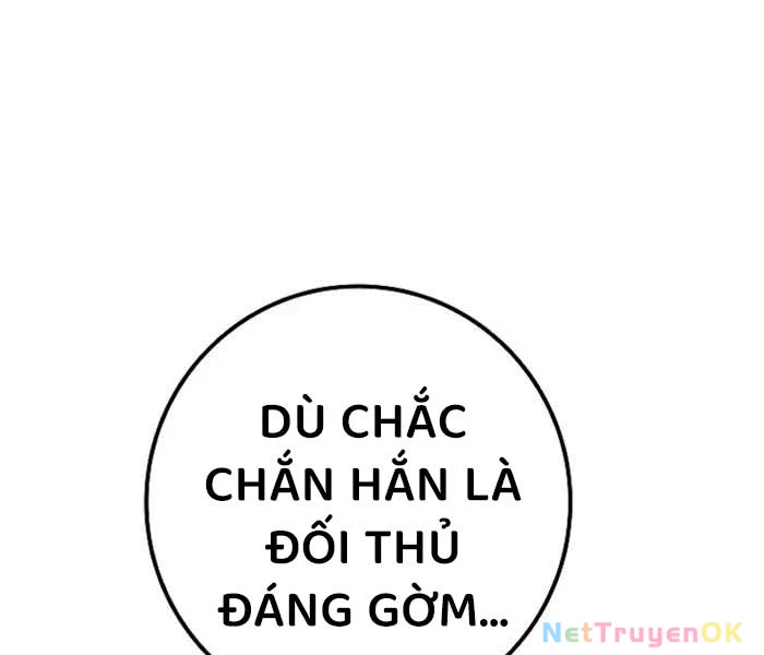 Chuyển Sinh Thành Con Ngoài Giá Thú Của Gia Đình Kiếm Thuật Danh Tiếng Chapter 26 - 222