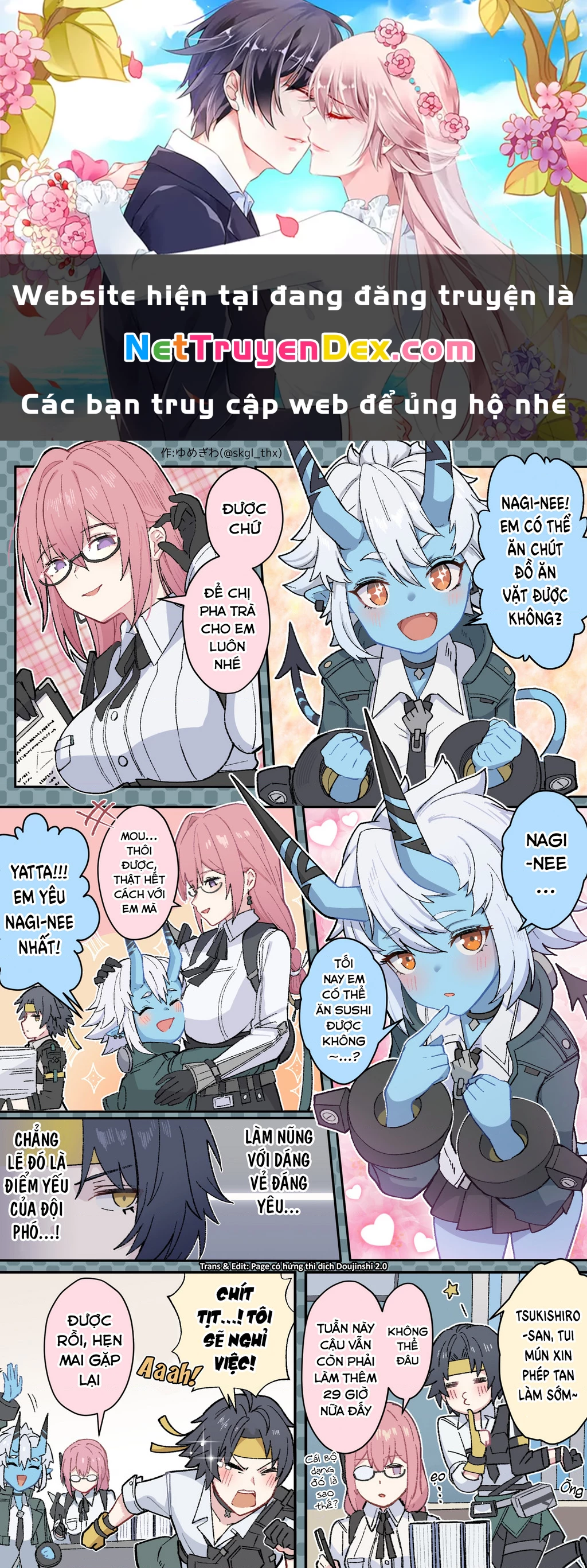 Tuyển tập truyện dịch của Page có hứng thì dịch Doujinshi Chapter 445 - 1