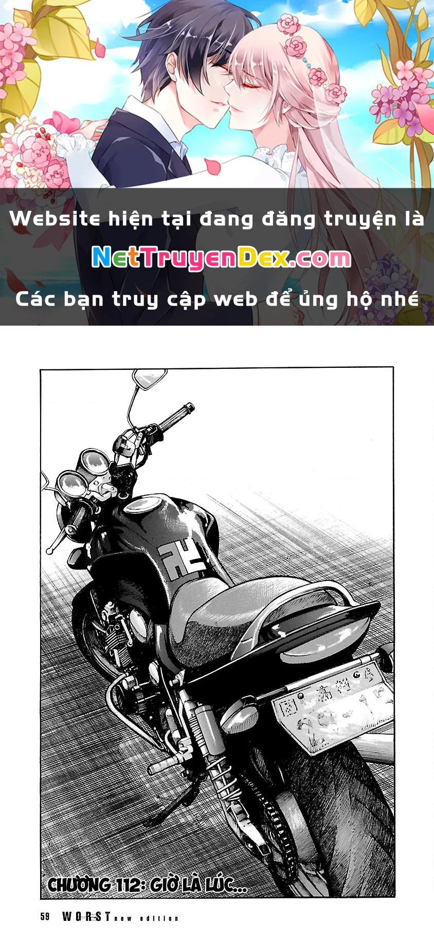 Worst Ấn Bản Mới Chapter 112 - 1