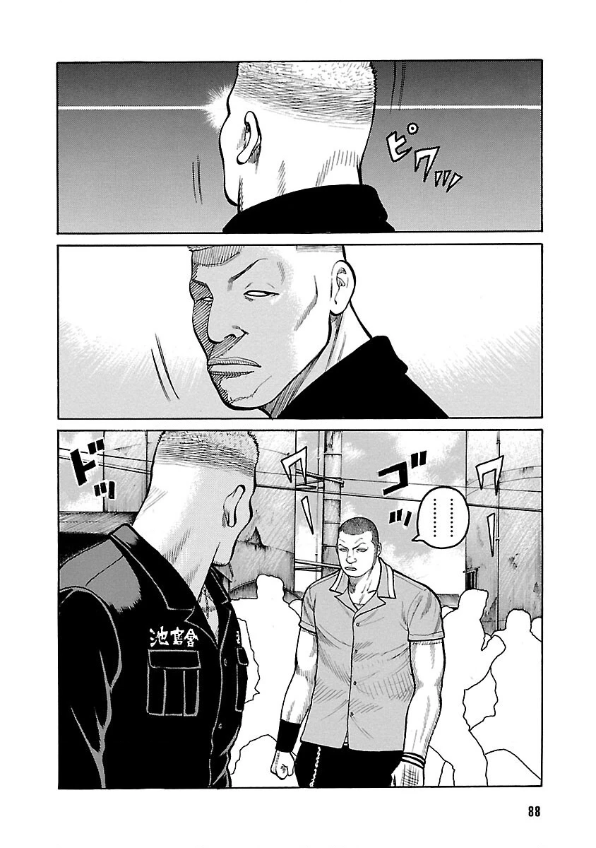 Worst Ấn Bản Mới Chapter 112 - 27