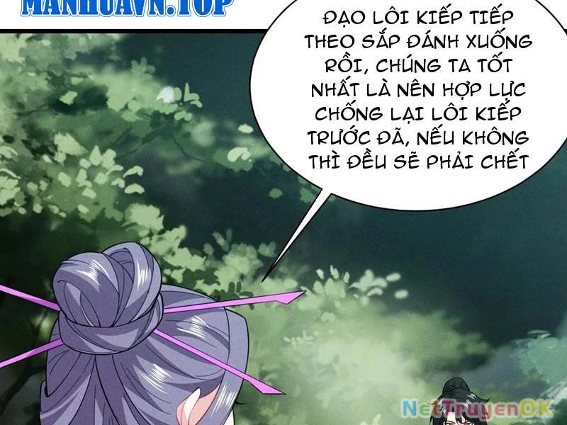 thê tử của ta là đại lão đại thừa kỳ Chapter 62 - Trang 2