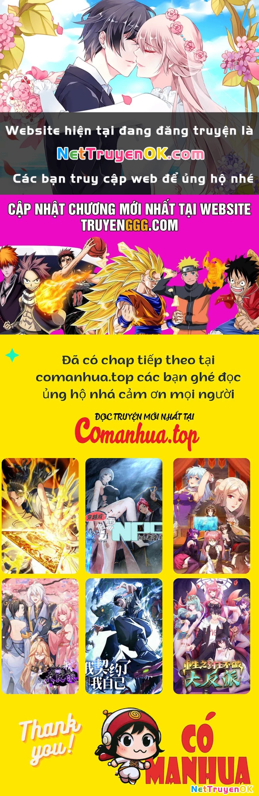 thê tử của ta là đại lão đại thừa kỳ Chapter 66 - Trang 2