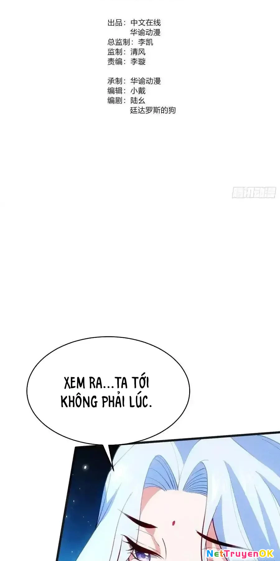 thê tử của ta là đại lão đại thừa kỳ Chapter 71 - Trang 2