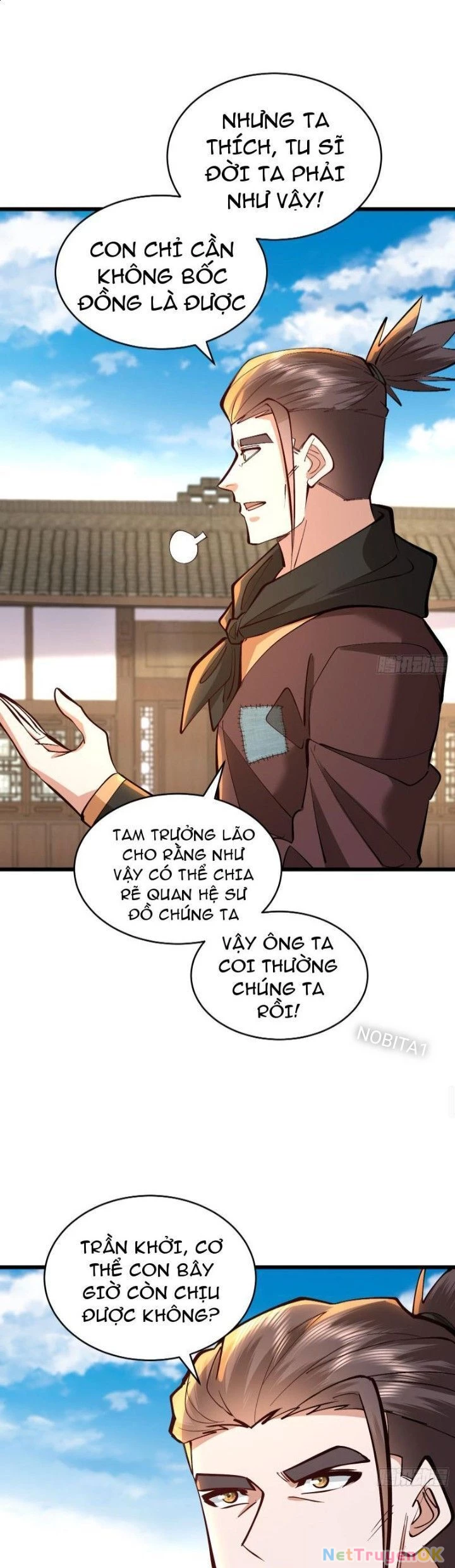 Trường Sinh Bất Tử Ta Chỉ Tu Cấm Thuật Chapter 43 - 6