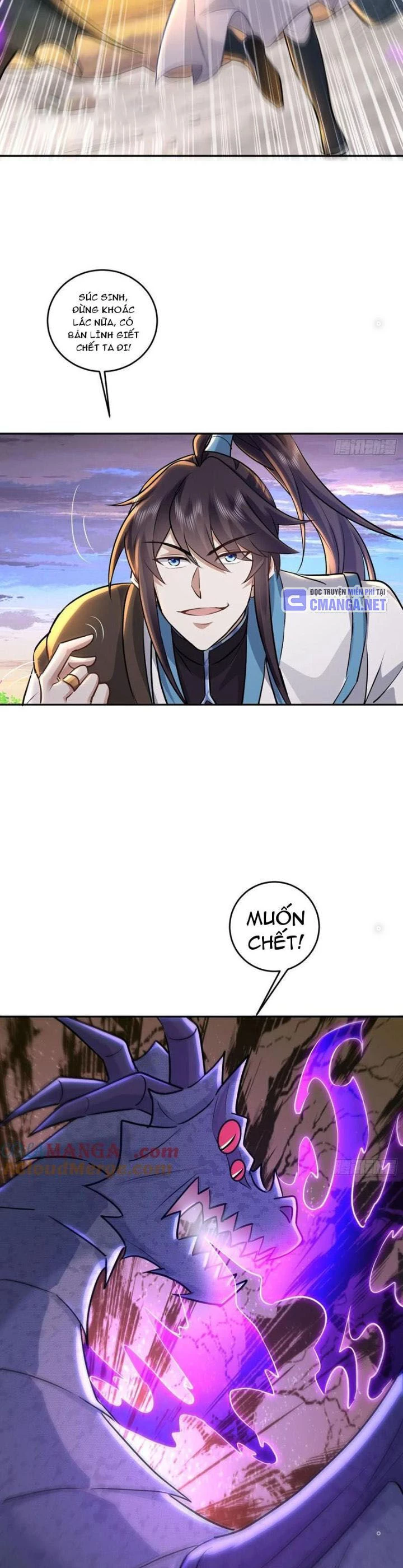 trường sinh bất tử ta chỉ tu cấm thuật Chapter 83 - Next Chapter 84