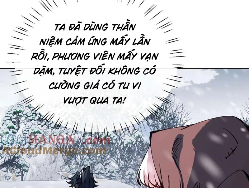 Sư Tôn: Nghịch Đồ Này Mới Không Phải Là Thánh Tử Chapter 93 - 17