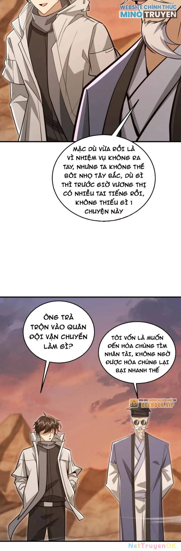 Đệ Nhất Danh Sách Chapter 493 - 40