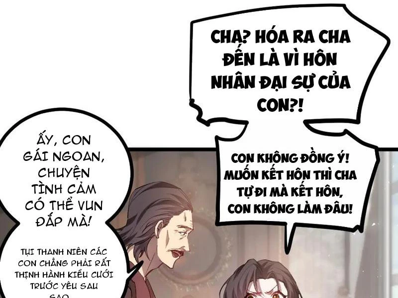 Ta Là Chúa Tể Trùng Độc Chapter 35 - 3