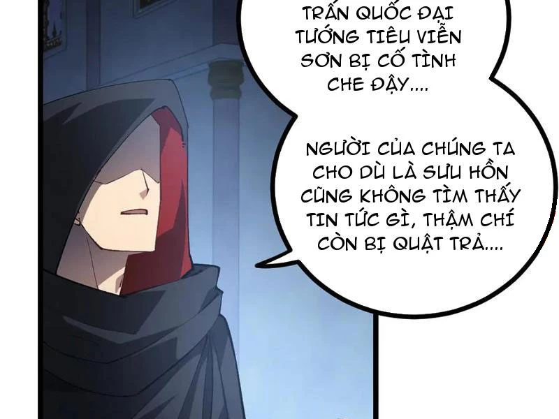 Ta Là Chúa Tể Trùng Độc Chapter 35 - 51