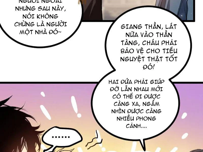 Ta Là Chúa Tể Trùng Độc Chapter 35 - 108