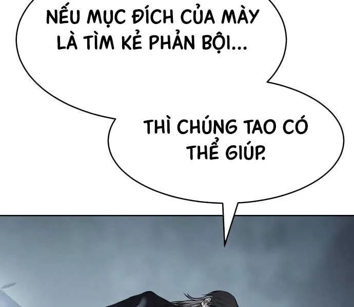 Đặc Vụ Song Sinh Chapter 102 - 235