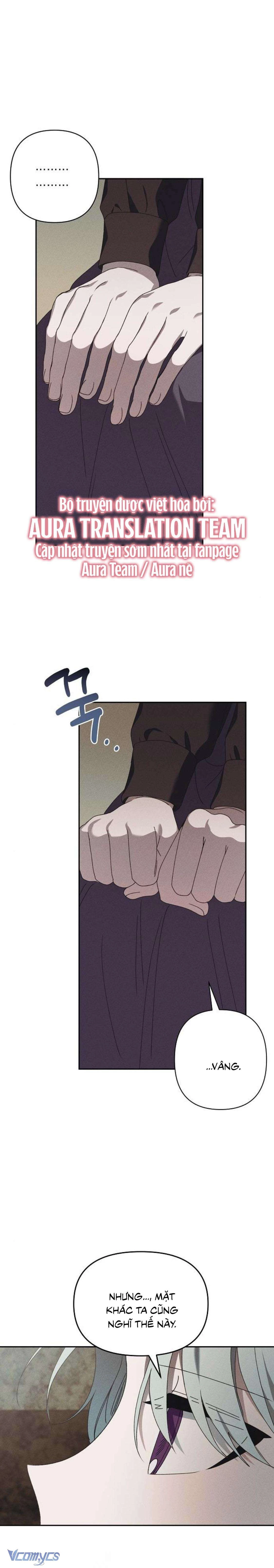 Bong Bóng Của Sóng Biển Chapter  49 - 5