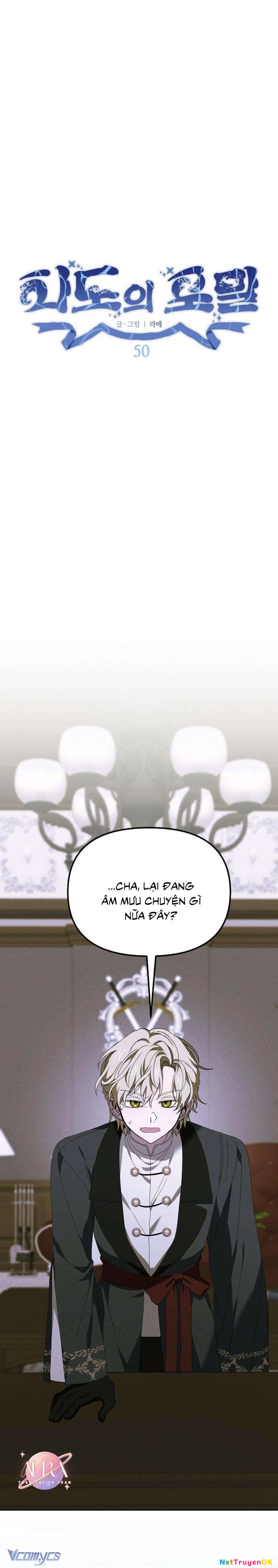 Bong Bóng Của Sóng Biển Chapter  50 - 6