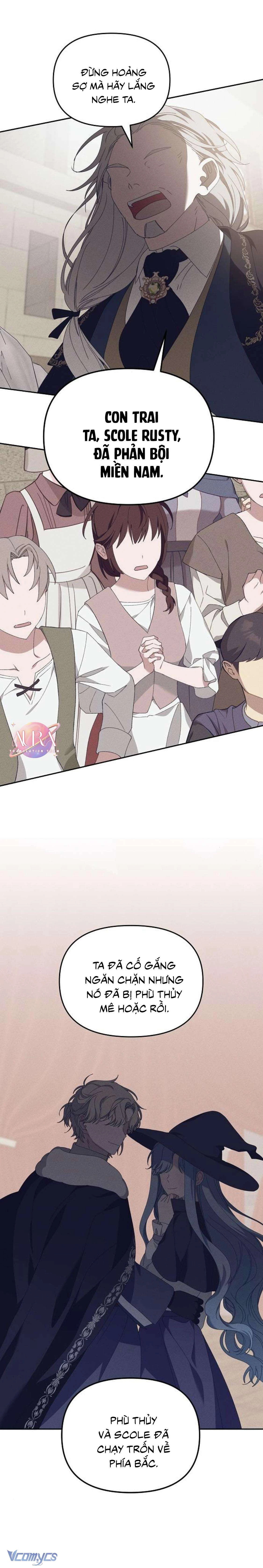 Bong Bóng Của Sóng Biển Chapter  51 - 6