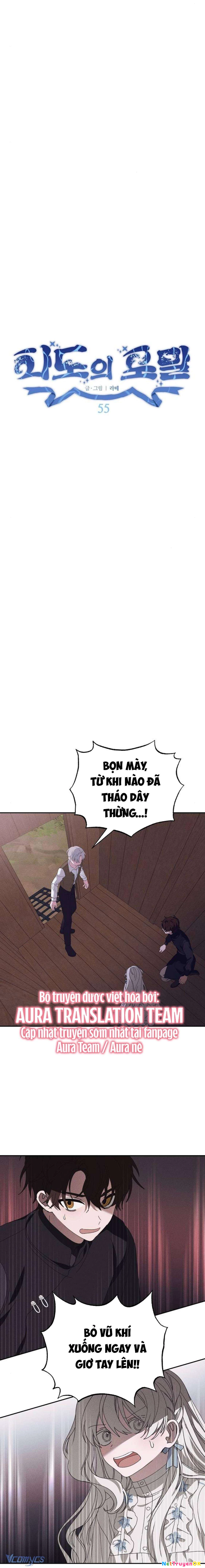 Bong Bóng Của Sóng Biển Chapter  55 - 7
