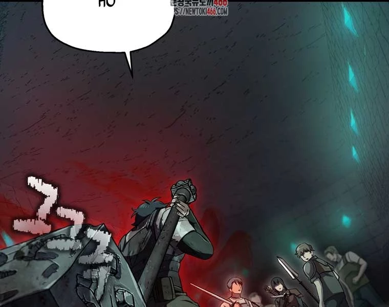 Chỉ Mình Ta Hồi Sinh Chapter 34 - 2